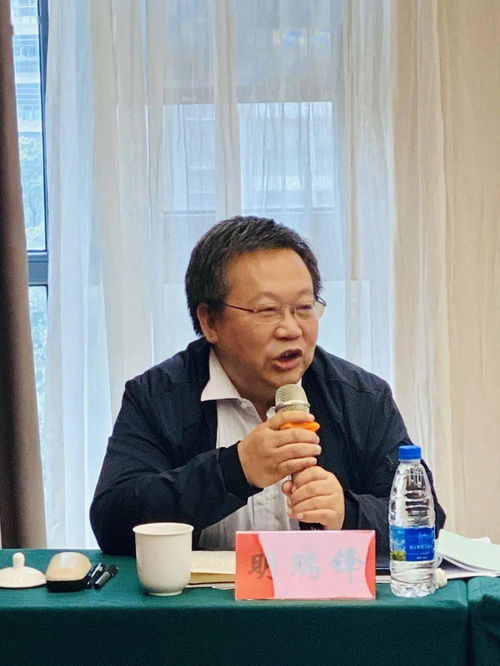 2020年度中國勞動學(xué)會勞務(wù)經(jīng)濟(jì)與境內(nèi)勞務(wù)派遣專委會年會在德安舉行 中介服務(wù)的創(chuàng)新與挑戰(zhàn)