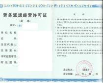 經(jīng)營1 全面解析產(chǎn)品信息與供應(yīng)渠道