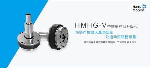 科技碩果盈枝頭 大族激光多家子公司榮耀加冕，獲國家高新技術企業認定，通信設備業務增動力