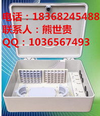 慈溪市宏久通信設備廠燈具銷售 品質與創新并重的室內照明解決方案